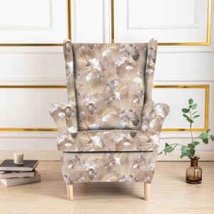 ELASTYCZNY POKROWIEC NA FOTEL USZAK IKEA - Doree