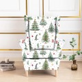 ELASTYCZNY POKROWIEC NA FOTEL USZAK IKEA - Sapin.jpg