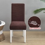 Żakardowy pokrowiec na krzesło wodoodporny - CIEMNA KAWA