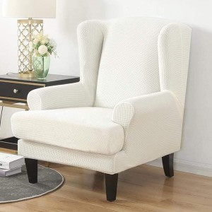 POKROWIEC NA FOTEL USZAK - ŻAKARDOWY - BLUSH SAND