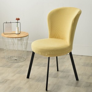 ELASTYCZNY POKROWIEC NA KRZESŁO DO KUCHNI - JADALNI - SALONU - PINEAPPLE SLICE