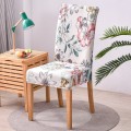 POKROWIEC NA KRZESŁO DO KUCHNI - JADALNI - SALONU - Wiosenne Kwiaty.jpeg
