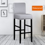 Pokrowiec na krzesło barowe - hotelowe - wodoodporny z ecoskóry - BUFFED PLUM