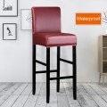 Pokrowiec na krzesło barowe - hotelowe - wodoodporny z ecoskóry - RED BERRY.jpeg
