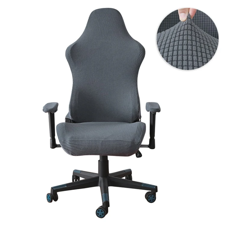 Żakardowy pokrowiec na fotel gamingowy komputerowy biurowy - krzesło obrotowe -SCRIPT INK.jpeg