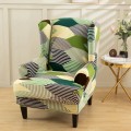 ELASTYCZNY POKROWIEC NA FOTEL USZAK IKEA - Recycle II.jpeg
