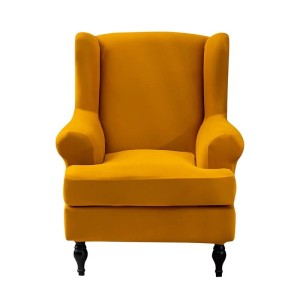 POKROWIEC NA FOTEL USZAK - GŁADKI - ŻÓŁTY