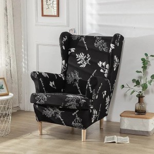 ELASTYCZNY POKROWIEC NA FOTEL USZAK IKEA STRANDMON - Bazie