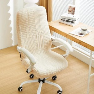 Żakardowy pokrowiec na fotel gamingowy komputerowy biurowy - krzesło obrotowe - drabinka - ELK HORN