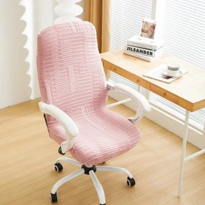 Żakardowy pokrowiec na fotel gamingowy komputerowy biurowy - krzesło obrotowe - drabinka - PETITE PINK