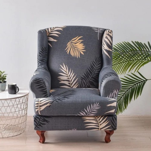ELASTYCZNY POKROWIEC NA FOTEL USZAK IKEA - Neutral II.jpeg