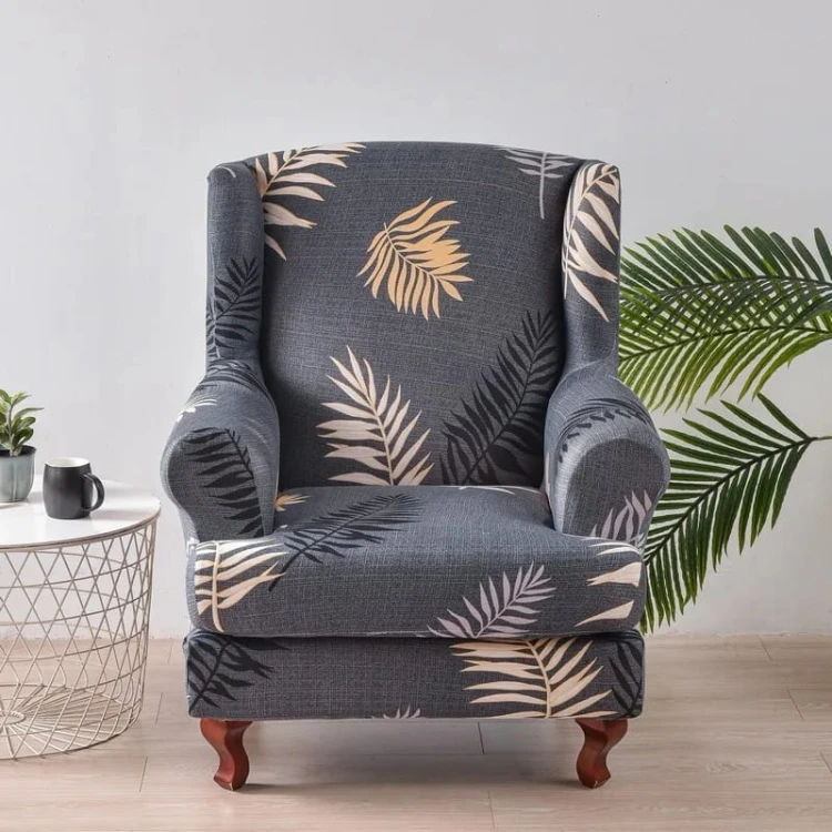 ELASTYCZNY POKROWIEC NA FOTEL USZAK IKEA - Neutral II.jpeg