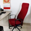 Żakardowy pokrowiec na krzesło biurowe IKEA - MARKUS - diamante - NIGRITELLA RED.jpg
