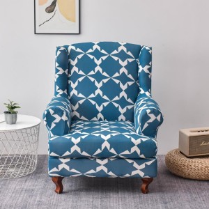 ELASTYCZNY POKROWIEC NA FOTEL USZAK IKEA - Catena