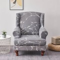 ELASTYCZNY POKROWIEC NA FOTEL USZAK IKEA - Incrinato.jpg