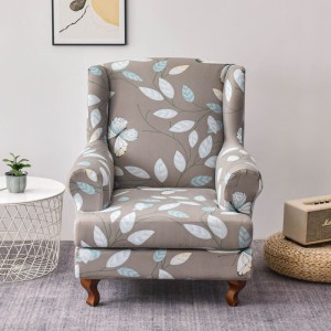 ELASTYCZNY POKROWIEC NA FOTEL USZAK IKEA - Farfalle