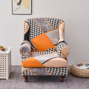 ELASTYCZNY POKROWIEC NA FOTEL USZAK IKEA - GLAZURA JESIEŃ