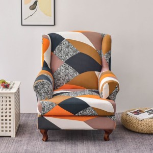 ELASTYCZNY POKROWIEC NA FOTEL USZAK IKEA - JESIEŃ