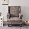 ELASTYCZNY POKROWIEC NA FOTEL USZAK IKEA - KAWA.jpg