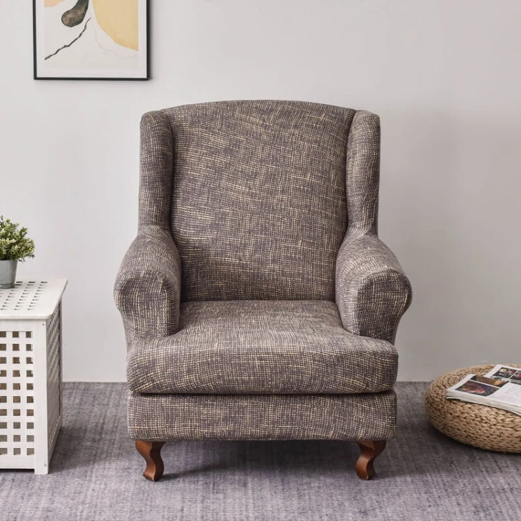ELASTYCZNY POKROWIEC NA FOTEL USZAK IKEA - KAWA.jpg