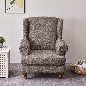 ELASTYCZNY POKROWIEC NA FOTEL USZAK IKEA - KAWA