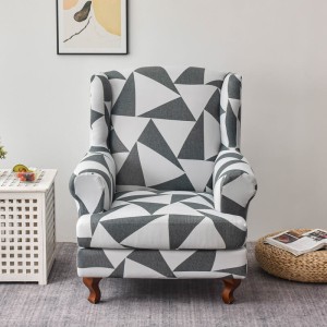 ELASTYCZNY POKROWIEC NA FOTEL USZAK IKEA - Matematica