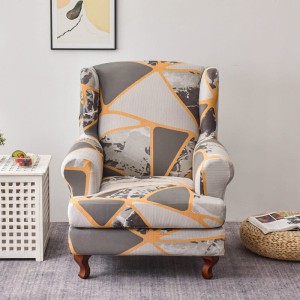 ELASTYCZNY POKROWIEC NA FOTEL USZAK IKEA - Miule