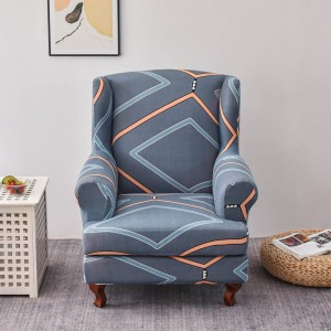 ELASTYCZNY POKROWIEC NA FOTEL USZAK IKEA - Moderno