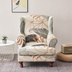 ELASTYCZNY POKROWIEC NA FOTEL USZAK IKEA - Plumas