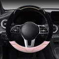 Pokrowiec na kierownice - Bear - 38cm - Różowy.webp