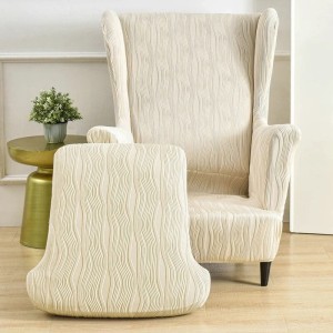 POKROWIEC NA FOTEL USZAK - ŻAKARDOWY - storto - Beżowy