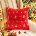 Świąteczna poszewka na poduszke - żakardowa - Festivity - ReGold.jpg