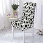 POKROWIEC NA KRZESŁO NOWOCZESNY - GeoArt - Diamond