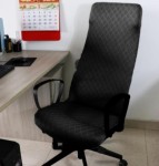 Żakardowy pokrowiec na krzesło biurowe IKEA - MARKUS - diamante - EXISTENTIAL ANGST