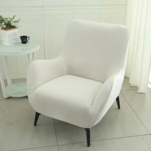 POKROWIEC NA FOTEL Z USZAMI - GŁADKI - Kremowy