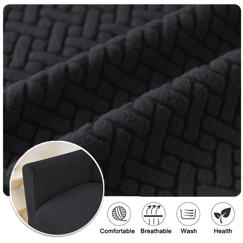 Fotel norweski uszak - zalety