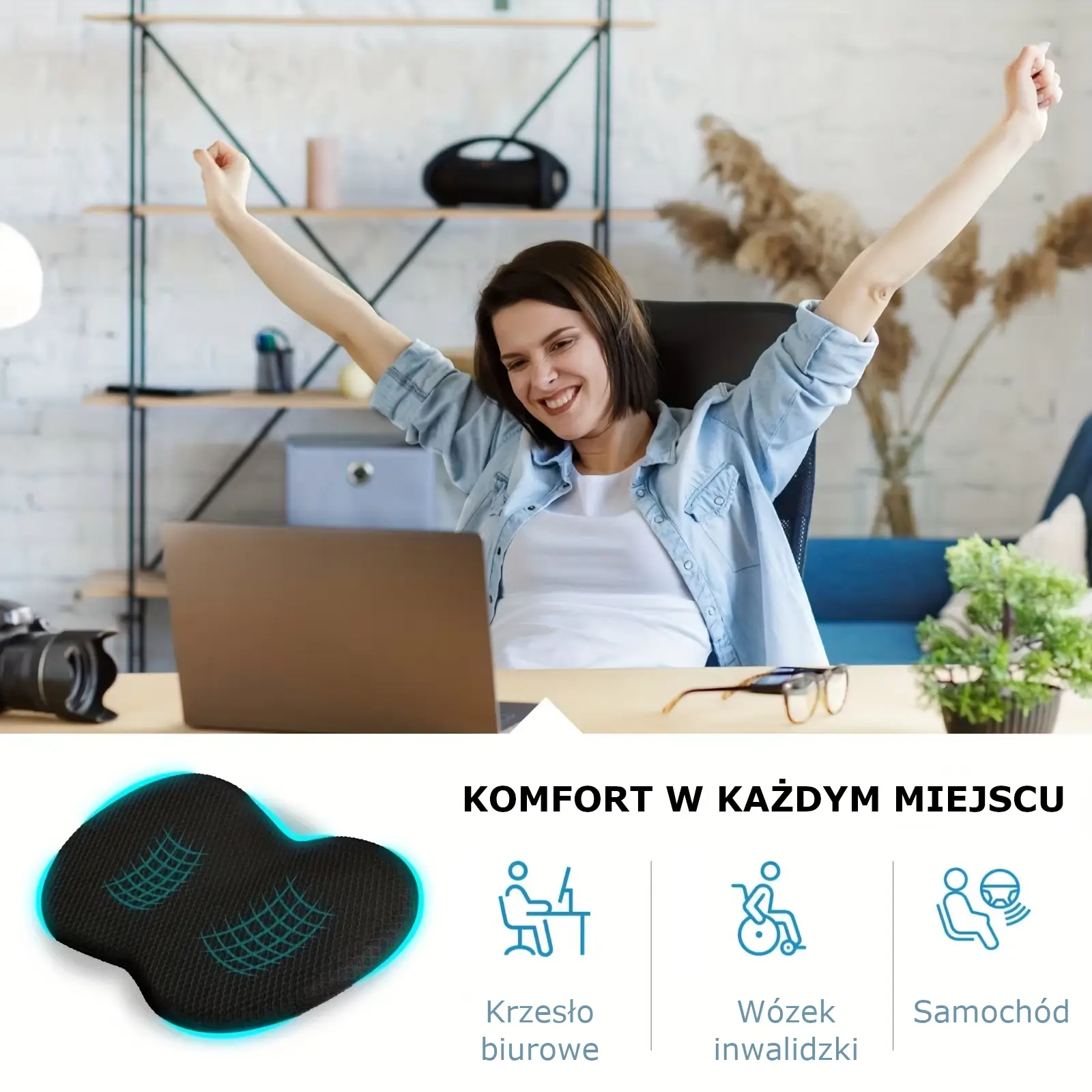 Gdzie moge uzywac żelowej poduszki do poprawy postury ciała.